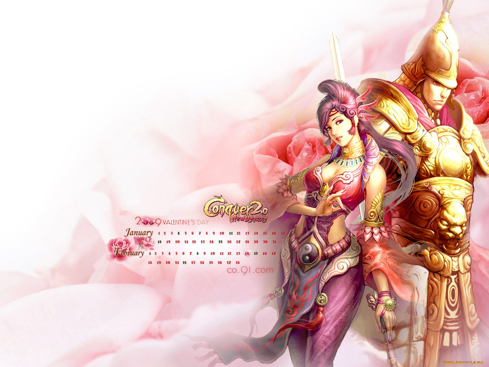 , , conquer, online, new, dynasty